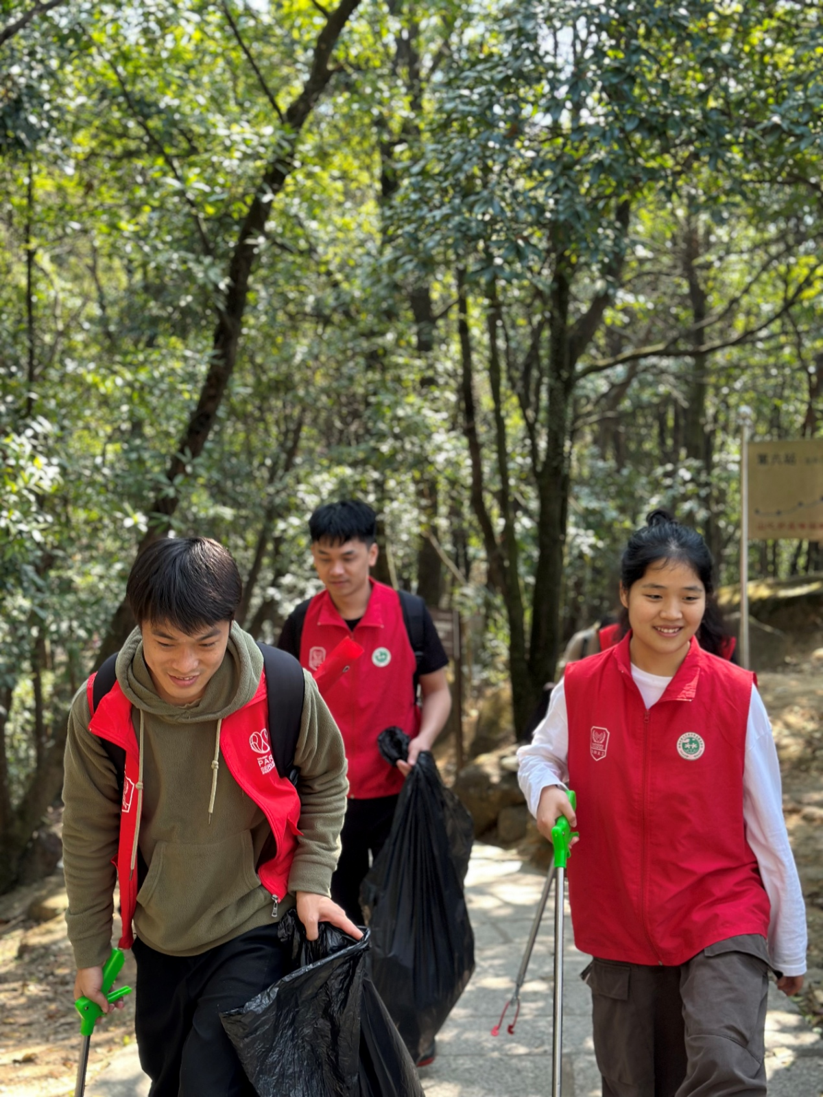 守护绿水青山，久信达环保袋义工点亮阳台山(图3)