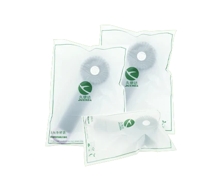 小风扇包装降解自粘袋