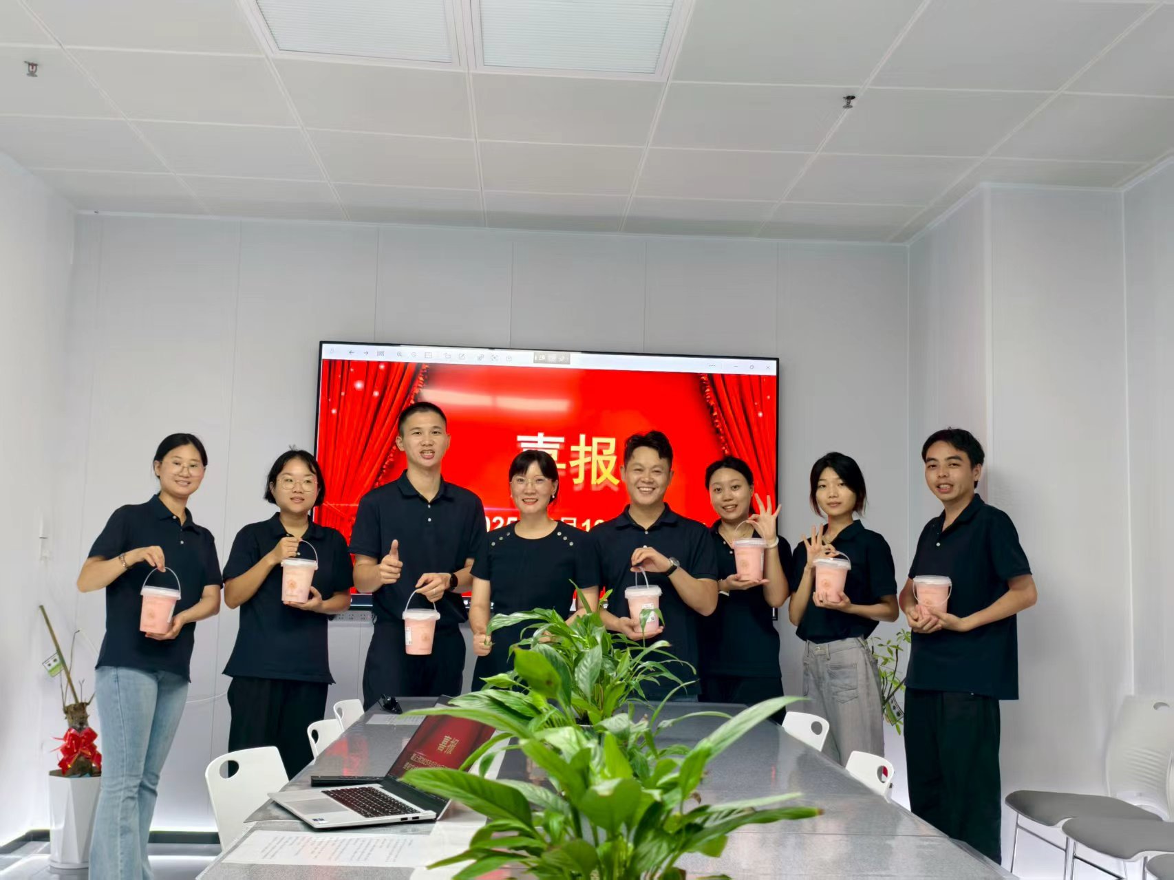 热烈祝贺久信达科技业务团队牛商争霸赛取得佳绩(图2)