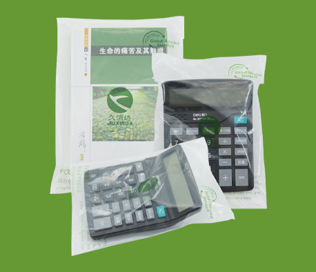 定制 PE 袋如何控制成本预算？(图2)