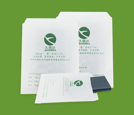 塑料包装袋厂家：久信达全国定制可降解包装(图1)